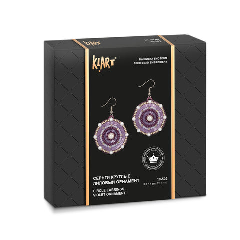 Beaded Embroidery Earring Kit, Purple Round Design, PANNA / KLART, 3.5 x 4 cm, Complete DIY Craft Set with Instructions
