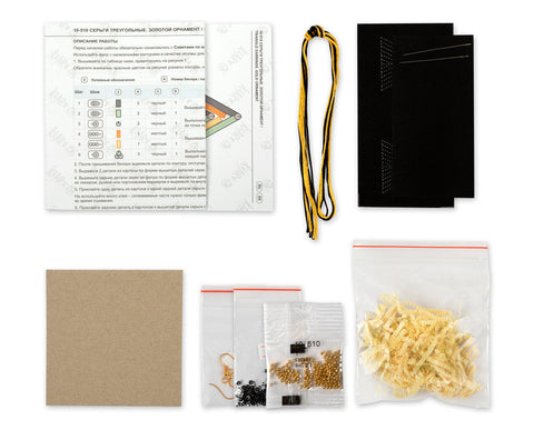 Beaded Embroidery Kit for Golden Triangle Earrings, PANNA/KLART, Black Felt, 3.5 x 4 cm, Beginner-Friendly DIY Jewelry Craftset