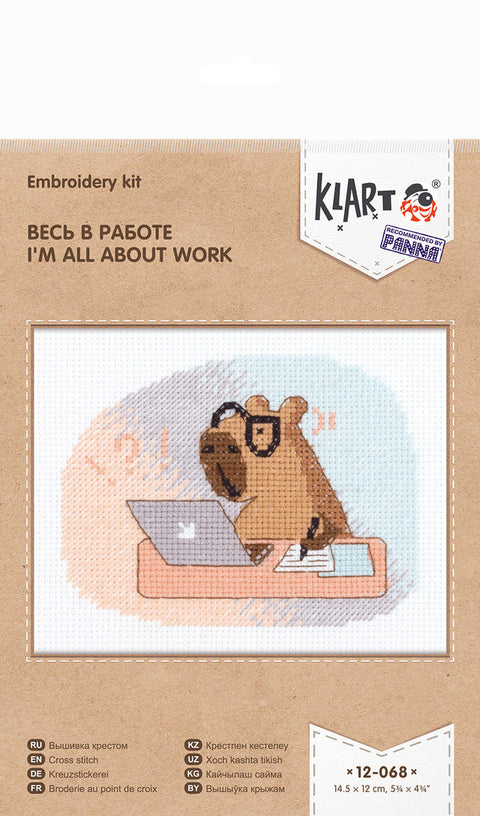 Cross Stitch Embroidery Kit “I’m All About Work” 14.5 × 12 cm, PANNA KLART, Beginner-Friendly Home Decor Craft Set