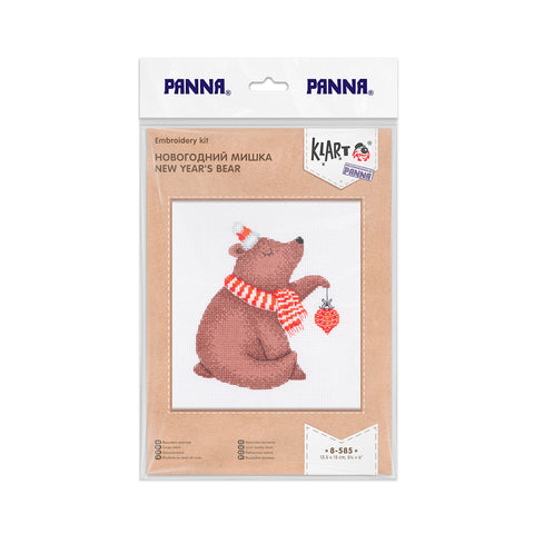 KLART Cross Stitch Kit, New Year Bear Design, 15 × 13.5 cm, Holiday Embroidery Craft for Seasonal Decor