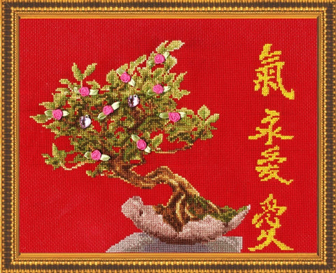 MG011 Love Tree Cross Stitch Kit from Golden Fleece