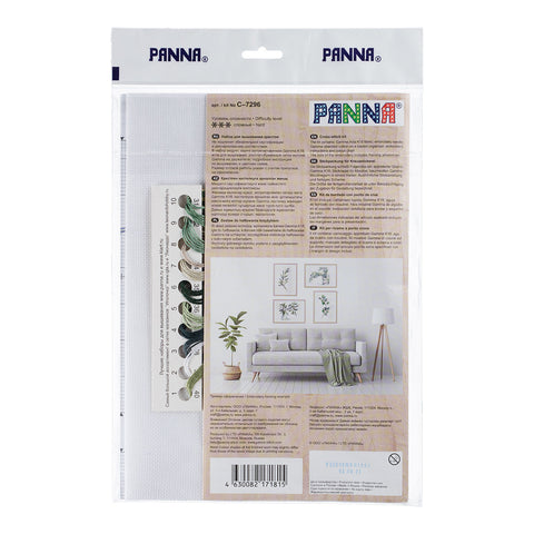 Eucalyptus Branch Cross Stitch Kit, Botanical Embroidery Pattern with Aida Fabric, Cotton Floss, Needle and Instructions by PANNA/ KLART