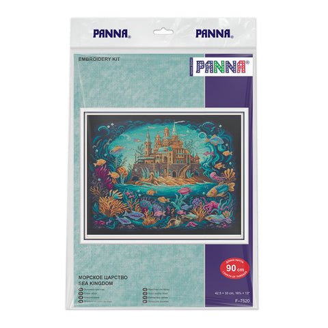 PANNA Cross Stitch Kit, Underwater Sea Kingdom Design, 42.5 × 33 cm, Ocean-Themed Embroidery for Framing and Home Decor