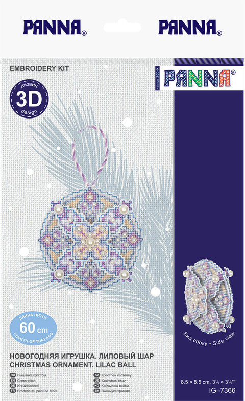 Cross Stitch Kit for Christmas Tree Ornament, Purple Bauble, PANNA, Aida Fabric, Beginner-Friendly Craft Set