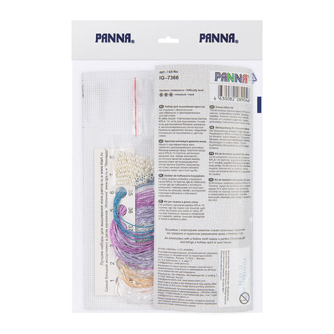 Cross Stitch Kit for Christmas Tree Ornament, Purple Bauble, PANNA, Aida Fabric, Beginner-Friendly Craft Set
