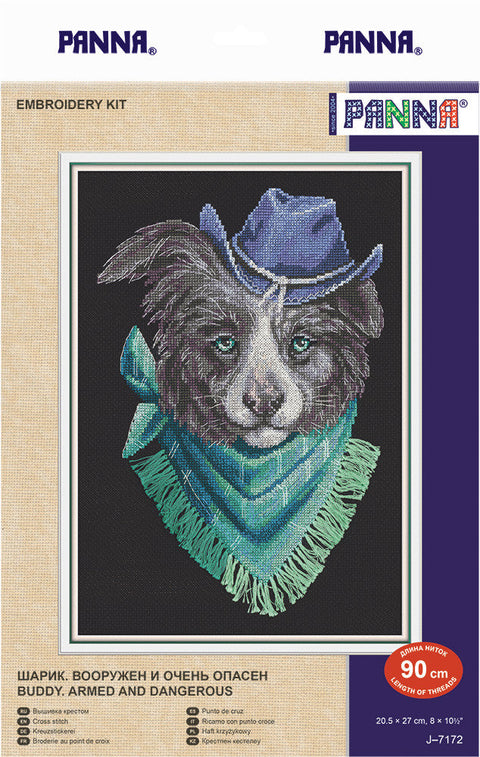 Cross Stitch Kit with Playful Animal Design, Aida Cotton Canvas, PANNA KLART, Beginner-Friendly Needlework Set