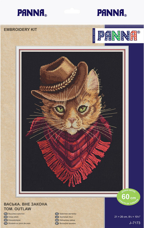 Cowboy Fugitive Cross Stitch Kit, Detailed Pattern, Aida Fabric, Cotton Threads, Needle and Instructions by PANNA/KLART