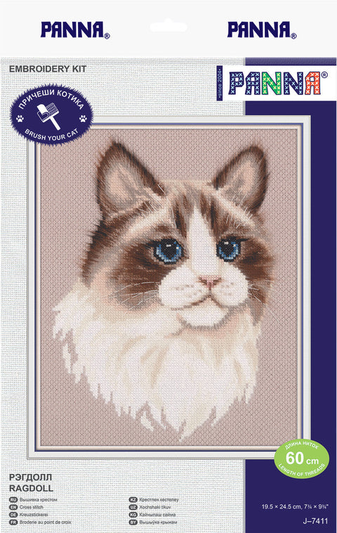 Ragdoll Cat Cross Stitch Kit, Counted Cross Stitch, PANNA, Multicolor Cotton Aida, 19.5 × 24.5 cm