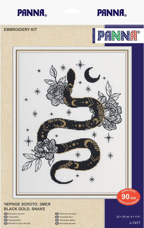 Cross Stitch Embroidery Kit, Black and Gold Snake Design, Aida Canvas, Cotton Threads, PANNA KLART, Wall Decor, Intermediate Level