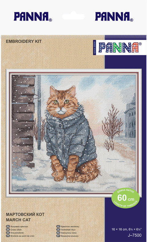 Cross Stitch Kit Winter City Cat Design, PANNA PJ-7500, Aida 16 Canvas, 16 x 16 cm, Full Coverage, 20 Colors
