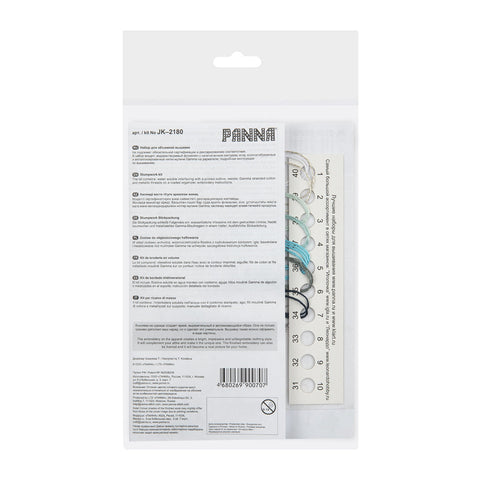 Mini Cross Stitch Kit with Feather Design, 3×8 cm, Beginner Embroidery Kit, PANNA KLART, Compact Travel Craft Set