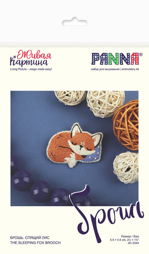 Cross Stitch Brooch Kit with Sleeping Fox Motif, PANNA KLART, 5.5 × 4.5 cm, Beginner Embroidery Set