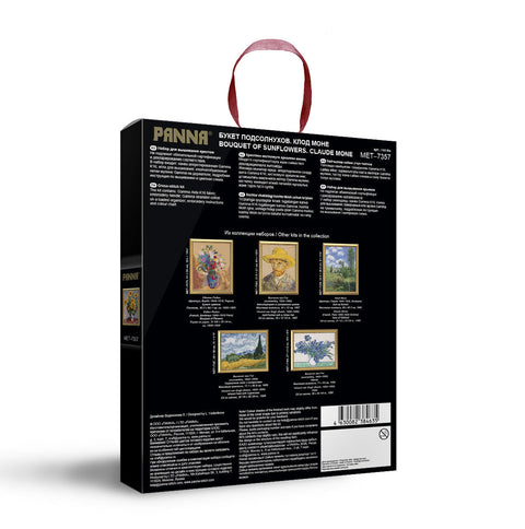 Cross Stitch Kit Sunflower Bouquet, Aida Canvas, Cotton Threads, PANNA or KLART, Beginner-Friendly Embroidery Set for Home Decor