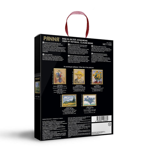 Cross Stitch Kit View of Vétheuil Landscape, PANNA KLART, Beginner-Friendly Embroidery Set with Canvas, Threads, Needle and Pattern