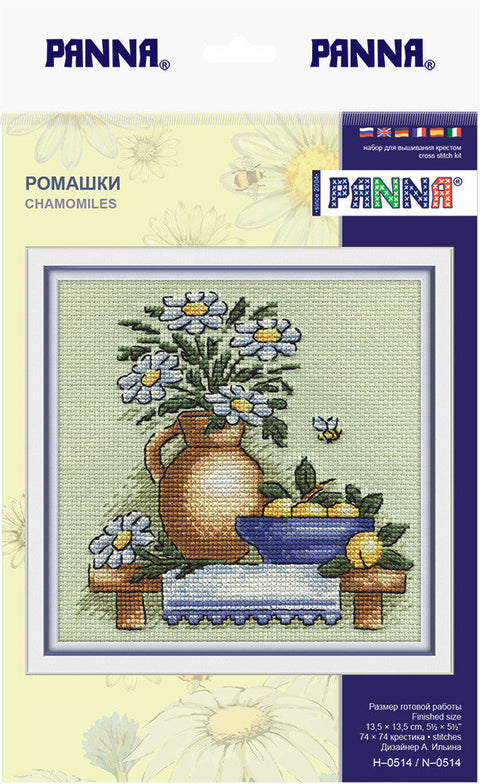 Daisy Cross Stitch Kit with Aida Fabric, Threads, Needle & Pattern – PANNA, KLART