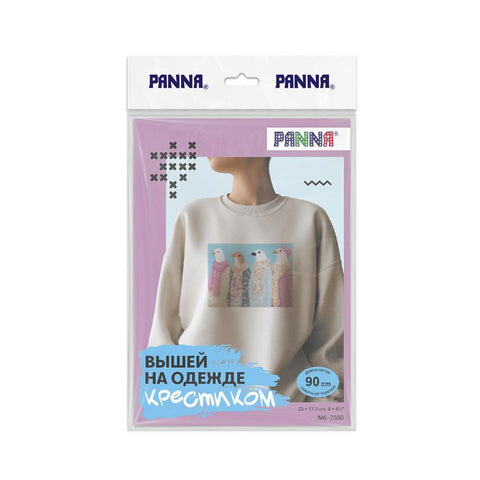 Cross Stitch Kit with Dove Design on Water-Soluble Canvas, PANNA/KLART, 23 x 17.5 cm, 19 Thread Shades, Pattern and Instructions