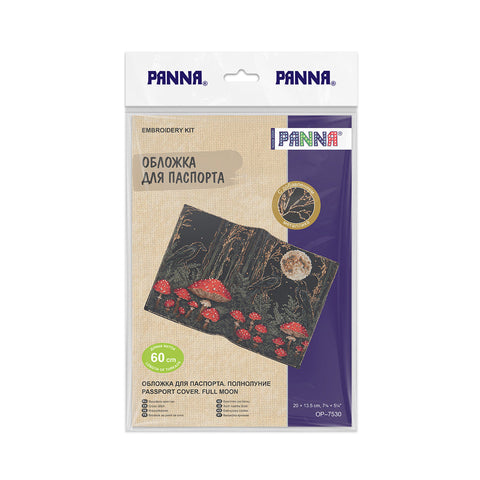 Cross Stitch Passport Cover Kit, Full Moon Design, PANNA, Black Aida 18 Canvas, 20 x 13.5 cm, 15 Colors, Advanced Level