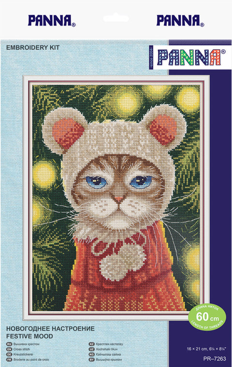 Cross Stitch Kit New Year Winter Design, PANNA KLART, 16×21 cm, Aida Fabric, Embroidery Threads, Needle and Pattern
