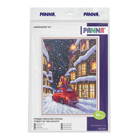 Christmas Street Cross Stitch Kit PANNA, Winter City Scene, 22.5 x 30 cm, Aida 16, 29 Colors, Advanced Embroidery Project