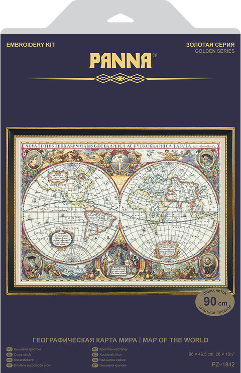 World Map Cross Stitch Kit, Geographic Design with Aida Fabric, Cotton Thread, Needle and Instructions by PANNA or KLART