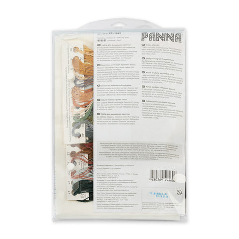 World Map Cross Stitch Kit, Geographic Design with Aida Fabric, Cotton Thread, Needle and Instructions by PANNA or KLART