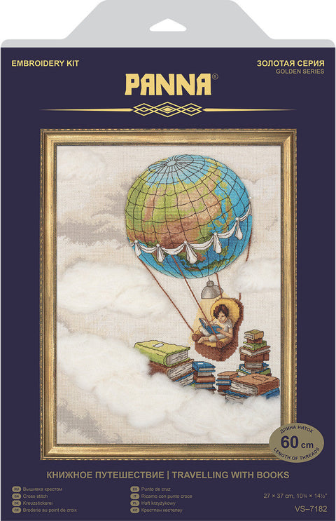 Advanced Cross Stitch Kit, Journey with Books Design, PANNA/KLART, Aida 16 Canvas, 27 x 32 cm, Beads and Wool