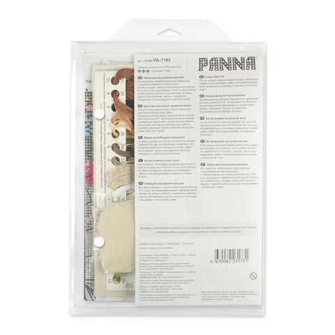 Advanced Cross Stitch Kit, Journey with Books Design, PANNA/KLART, Aida 16 Canvas, 27 x 32 cm, Beads and Wool