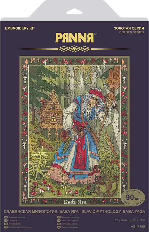 Baba Yaga Cross Stitch Kit, Slavic Mythology Design, PANNA KLART, 27 × 36.5 cm DIY Embroidery Set