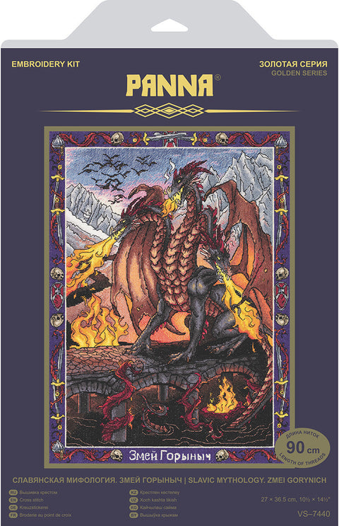 PANNA Zmey Gorinych Cross Stitch Kit, Slavonic Mythology, 27 x 36.5 cm, 40 Colors, Zweigart Murano Canvas