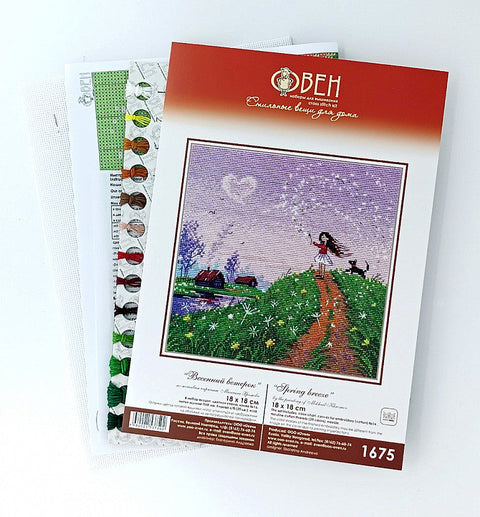 Cross Stitch Embroidery Kit “Spring Breeze,” 18×18 cm, Aida Fabric, Multicolor, Beginner & Advanced Needlepoint Set by Oven