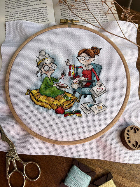 Cross Stitch Embroidery Kit, Embroidering Grandmothers Theme, Andriana, Nostalgic Home Decor Project for Beginners and Advanced Crafters