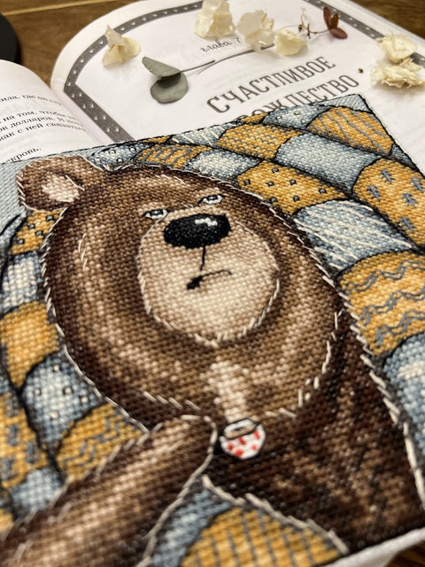 Cross Stitch Embroidery Kit “Good Morning!” Multicolor Design, 14.5 × 14 cm, Andriana DIY Craft Project