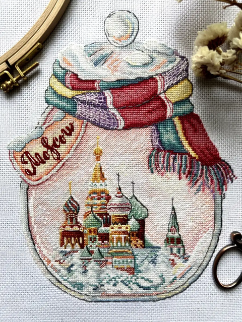 Moscow in a Bottle Cross Stitch Kit, Aida 16 Count, 30 Colors, Cotton Threads, 18x23 cm, Andriana