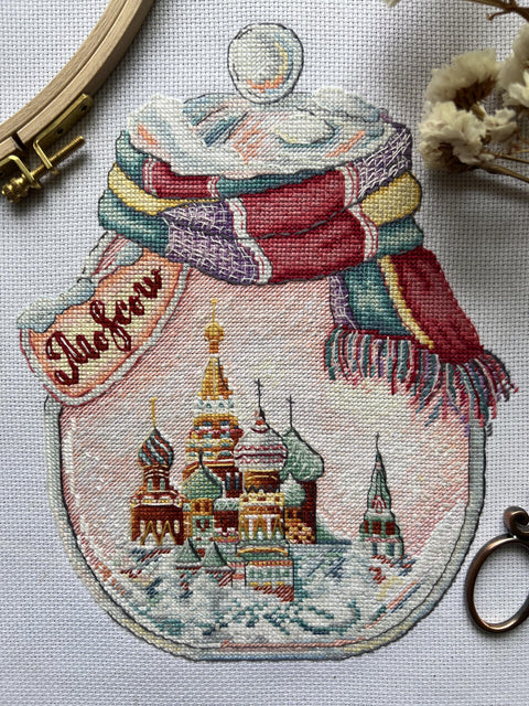Moscow in a Bottle Cross Stitch Kit, Aida 16 Count, 30 Colors, Cotton Threads, 18x23 cm, Andriana