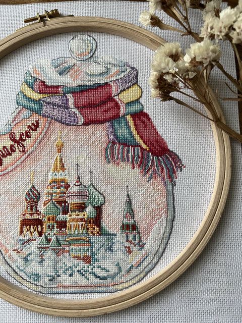 Moscow in a Bottle Cross Stitch Kit, Aida 16 Count, 30 Colors, Cotton Threads, 18x23 cm, Andriana