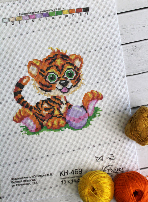 Tiger Cub Cross Stitch Kit with Canvas, Threads, Needle and Pattern – MP Studia Embroidery Set for Beginners and Advanced Crafters