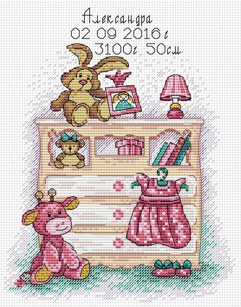 SM-103 cross stitch kit by MP Studio