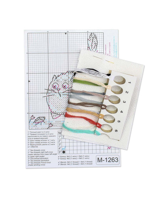 Mini Cross Stitch Kit “Beware of the Cat!” 9x7 cm, MP Studia, 14 Count Cotton Aida, Cat Animal Motif, 13 Thread Colors
