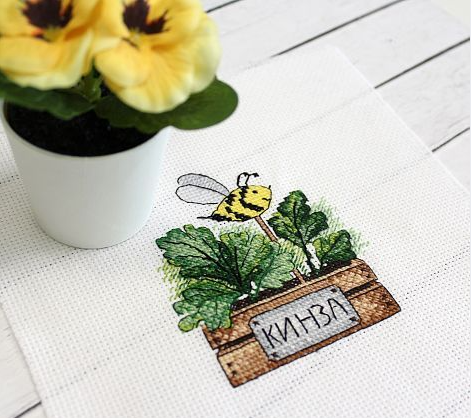 Cilantro Cross Stitch Kit, MP Studia Coriander Herb Motif with Cotton Threads, Fabric, Needle, Chart and Instructions