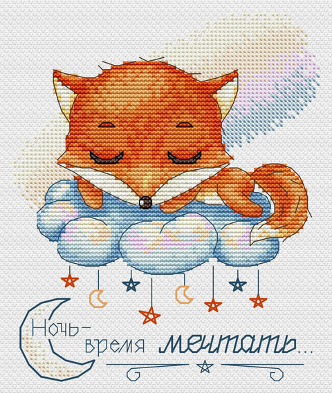 Cross Stitch Kit with Pattern and Threads, Night Sky Design, MP Studia, Cotton Floss, Fabric and Needle, Beginner Friendly