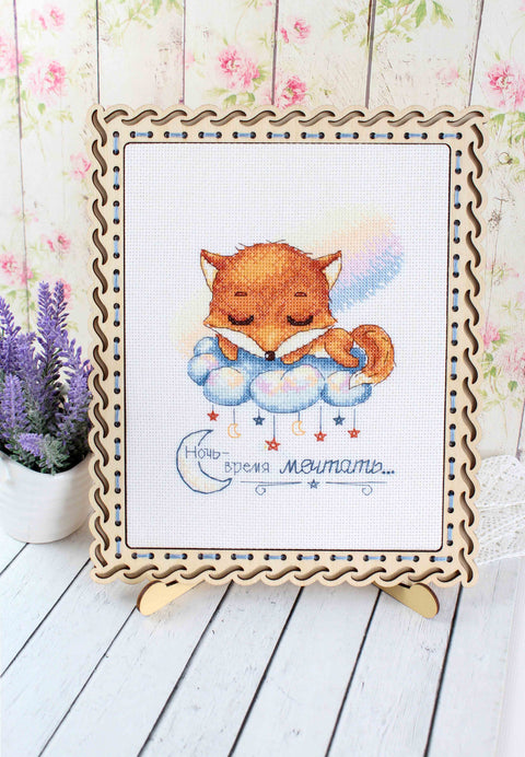 Cross Stitch Kit with Pattern and Threads, Night Sky Design, MP Studia, Cotton Floss, Fabric and Needle, Beginner Friendly