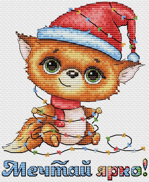 Cross Stitch Kit Dreamer, MP Studia Embroidery Set with Marked Fabric, Threads, Needle, Color Chart and Instructions