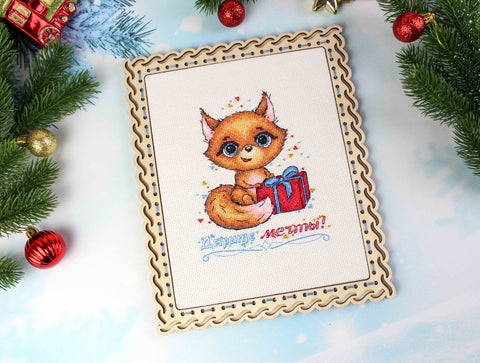 Cross Stitch Embroidery Kit with “Give Dreams!” Inspirational Motif, MP Studia, Clear Pattern for Beginners and Advanced Stitchers