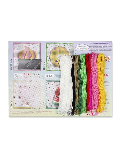 Cross Stitch Kit for Kids and Beginners, 4 Candy Designs, 11 Count Plastic Canvas, MP Studia, 10.6 cm Projects