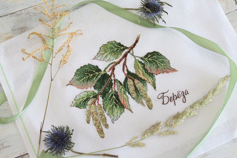 Cross Stitch Embroidery Kit with Birch Nature Design, MP Studia, Fabric, Threads, Needle, Pattern and Instructions