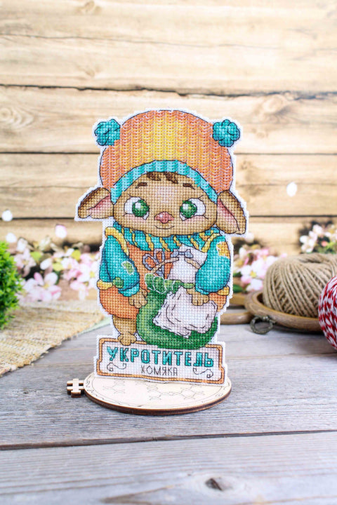 Hamster Trainer Cross Stitch Kit, MP Studia Animal Design with Canvas, Threads and Needle, Beginner-Friendly Pattern for Wall Decor