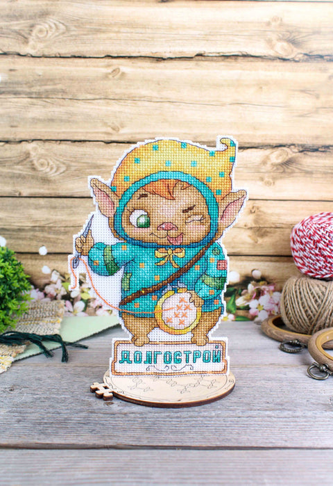 Cross Stitch Embroidery Kit “Long Process” with Aida Canvas, Cotton Threads, Needle, Pattern and Instructions by MP Studia