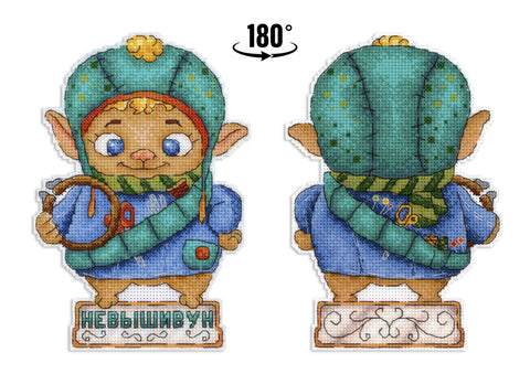 Cross Stitch Embroidery Kit with Canvas, Threads, Needle, Pattern and Instructions, MP Studia, Beginner-Friendly Craft Set