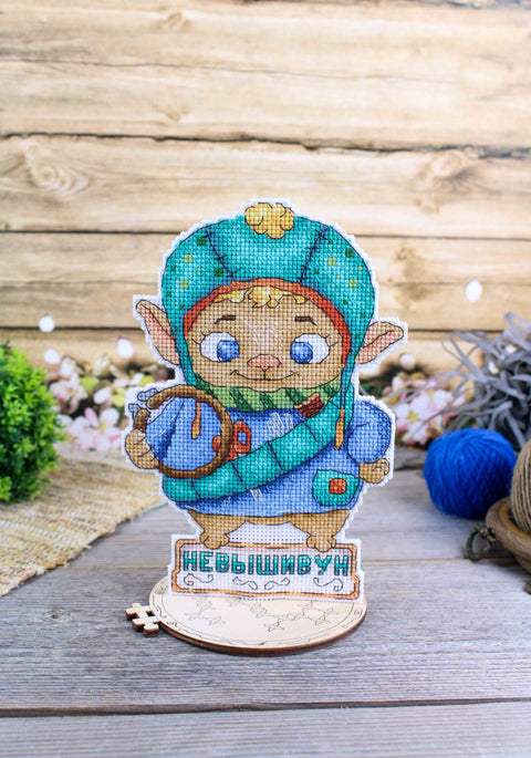 Cross Stitch Embroidery Kit with Canvas, Threads, Needle, Pattern and Instructions, MP Studia, Beginner-Friendly Craft Set