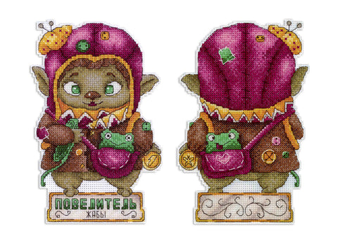 Cross Stitch Kit, Lord of Toads Fantasy Nature Design, MP Studia, Canvas, Cotton Threads, Needle and Instructions